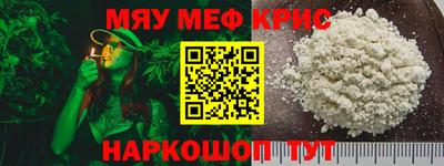 марки nbome Старая Купавна