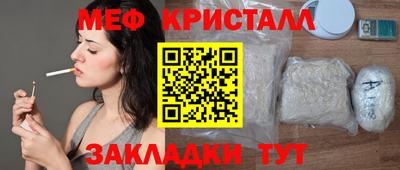 ПСИЛОЦИБИНОВЫЕ ГРИБЫ Среднеуральск