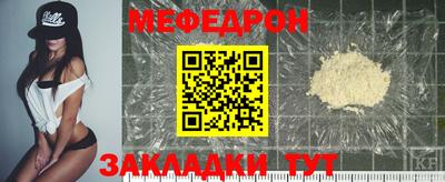 марки nbome Старая Купавна