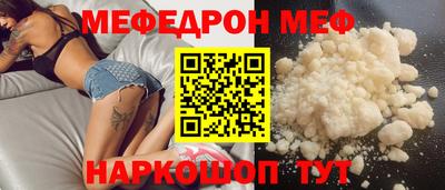 ПСИЛОЦИБИНОВЫЕ ГРИБЫ Среднеуральск