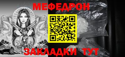 марки nbome Старая Купавна