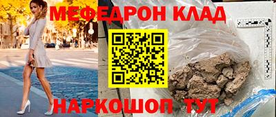 ПСИЛОЦИБИНОВЫЕ ГРИБЫ Среднеуральск