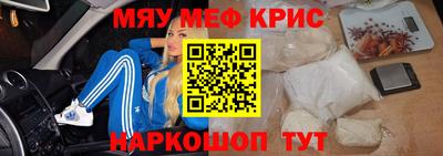 ПСИЛОЦИБИНОВЫЕ ГРИБЫ Среднеуральск