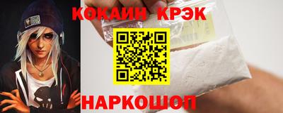 ПСИЛОЦИБИНОВЫЕ ГРИБЫ Среднеуральск