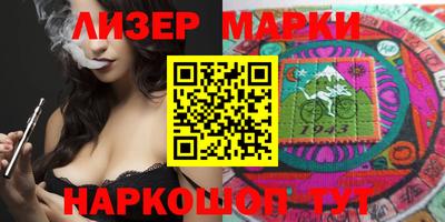 ПСИЛОЦИБИНОВЫЕ ГРИБЫ Среднеуральск