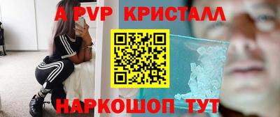 ПСИЛОЦИБИНОВЫЕ ГРИБЫ Среднеуральск
