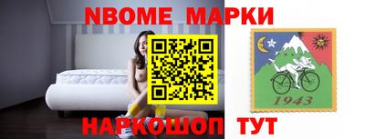 ПСИЛОЦИБИНОВЫЕ ГРИБЫ Среднеуральск
