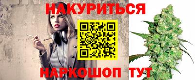 ПСИЛОЦИБИНОВЫЕ ГРИБЫ Среднеуральск