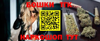 ПСИЛОЦИБИНОВЫЕ ГРИБЫ Среднеуральск