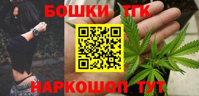 ПСИЛОЦИБИНОВЫЕ ГРИБЫ Среднеуральск