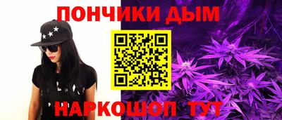 ПСИЛОЦИБИНОВЫЕ ГРИБЫ Среднеуральск