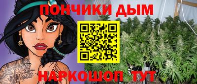 марки nbome Старая Купавна