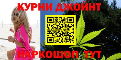 кокаин премиум Ставрополь