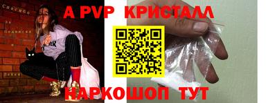 ПСИЛОЦИБИНОВЫЕ ГРИБЫ Среднеуральск