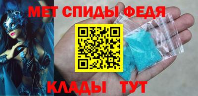 ПСИЛОЦИБИНОВЫЕ ГРИБЫ Среднеуральск