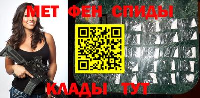 марки nbome Старая Купавна