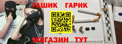 ПСИЛОЦИБИНОВЫЕ ГРИБЫ Среднеуральск