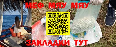 ПСИЛОЦИБИНОВЫЕ ГРИБЫ Среднеуральск