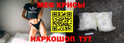 ПСИЛОЦИБИНОВЫЕ ГРИБЫ Среднеуральск